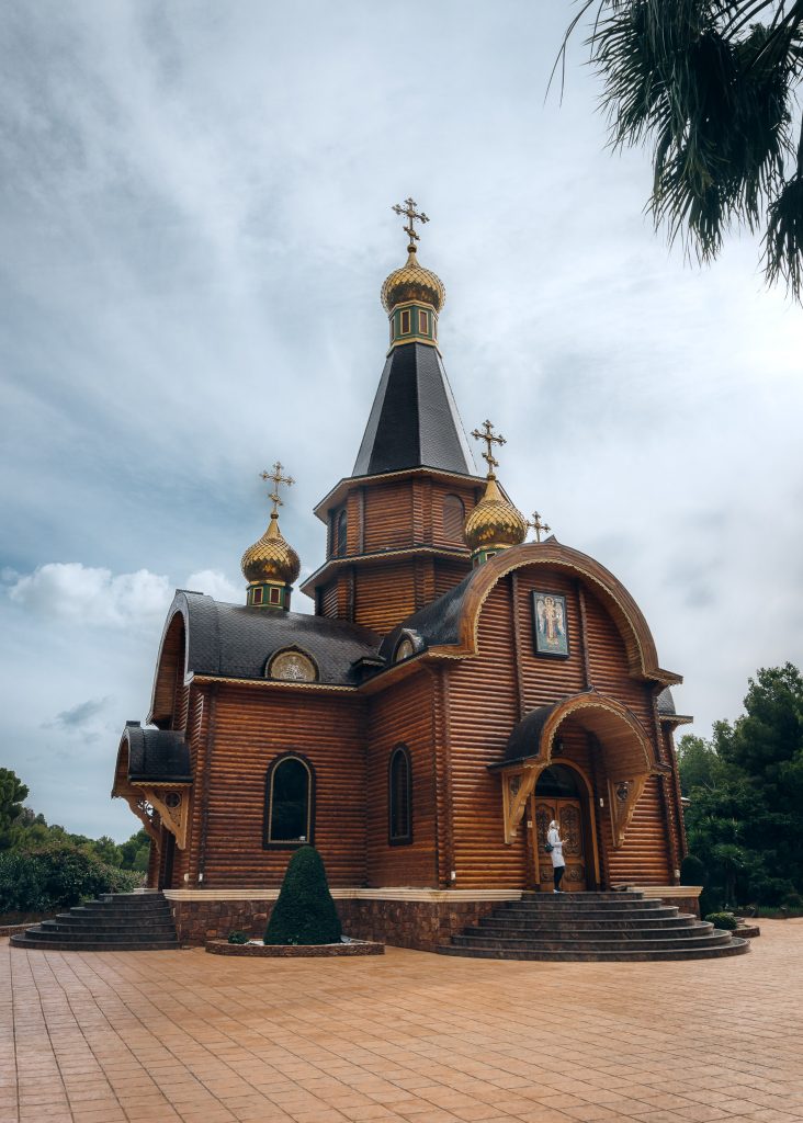 Russian Orthodox Church of St. Michael the Archangel in Altea, Spain