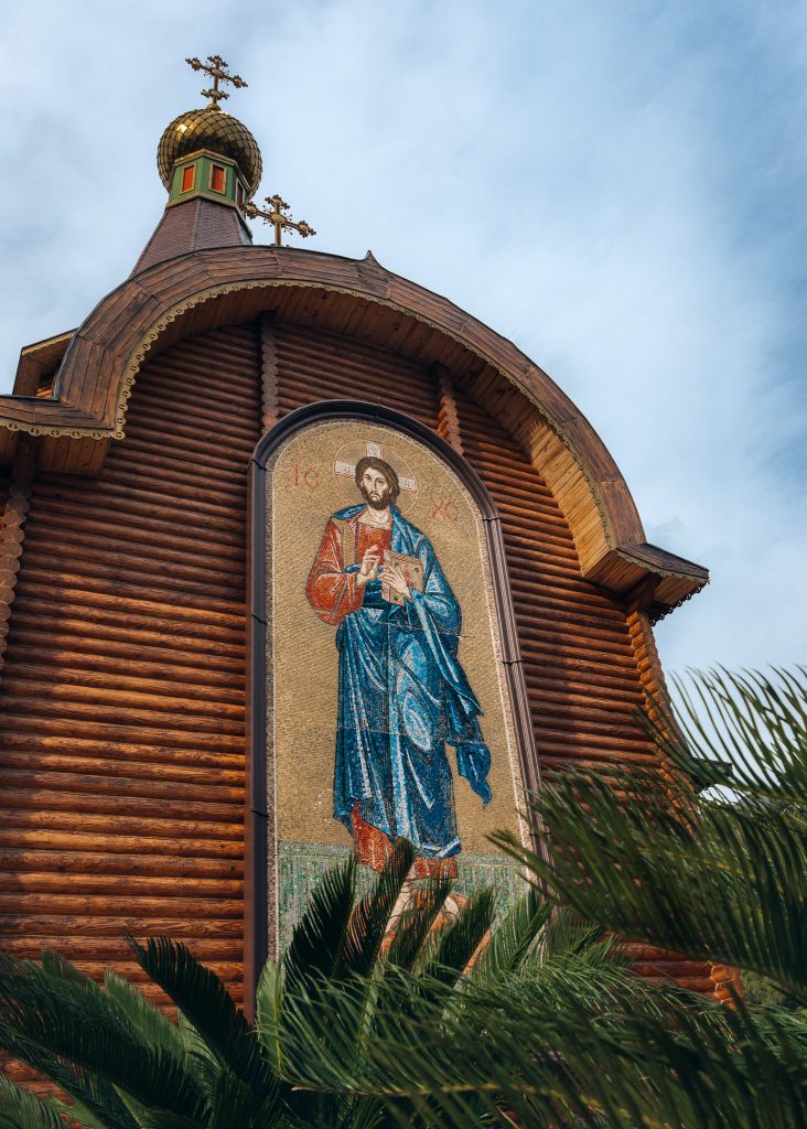 Russian Orthodox Church of St. Michael the Archangel in Altea, Spain