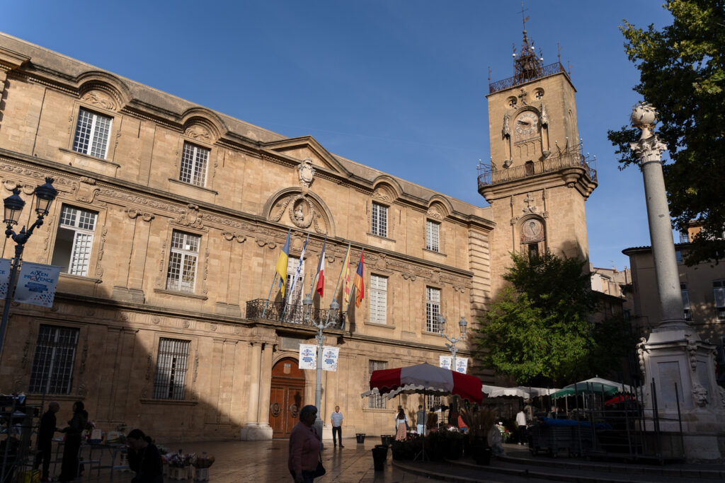 Aix-en-Provence Main Square with a Town Hall