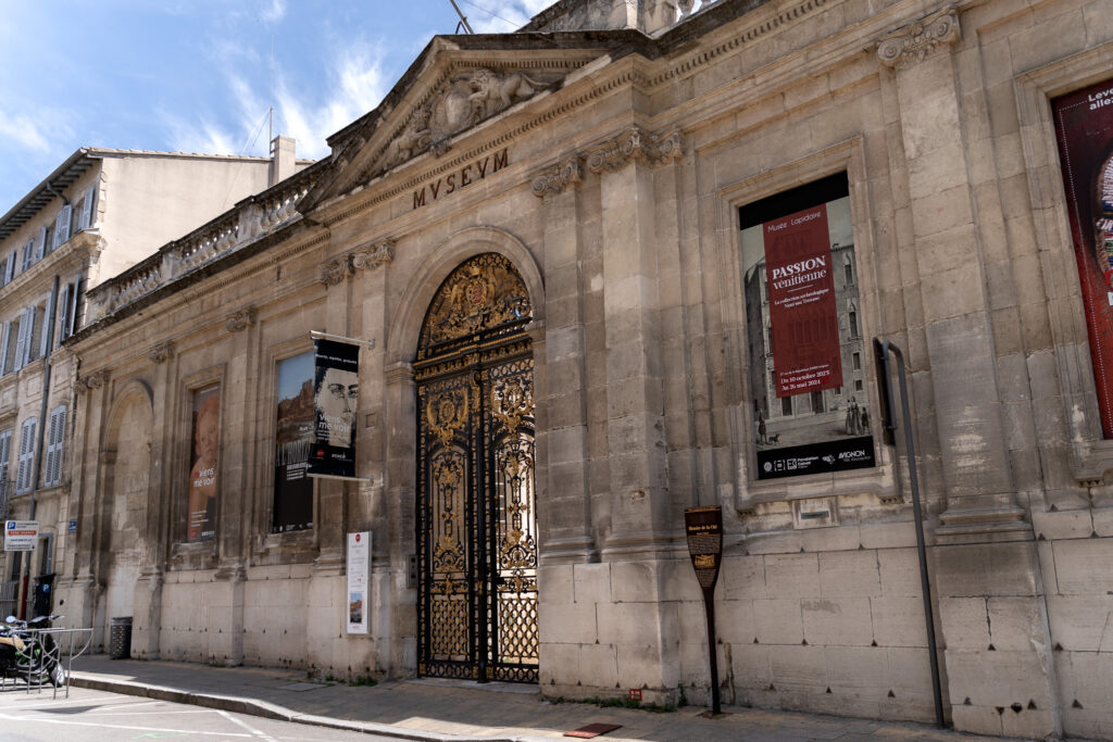 Museums in Avignon France