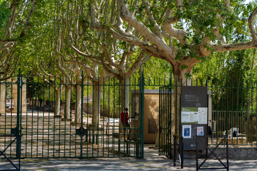 Entrance to Alyscamps in Arles